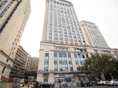 Ainawu E-sports Theme Hotel Отели рядом с Аэропорт Ваньчжоу