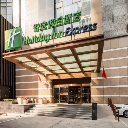 Holiday Inn Express SHENYANG NORTH STATION by IHG