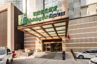 Holiday Inn Express Shenyang North Railway Station Hôtels à : Shenyang