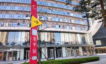 Ruisibao International Apartment (Dongping New City)