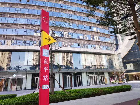 佛山鋭思堡國際公寓（東平新城店）