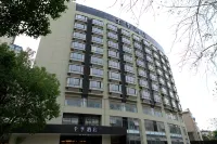 全季飯店（上海浦三路地鐵站店） 裘天寶銀樓(康沈路店)附近的飯店
