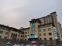 HanTing Hotel (Hebi East Railway Station) Hotel di Hebi