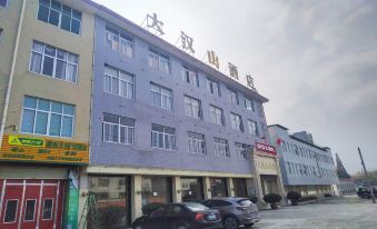 Hanzhong dahanshan hotel