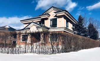 Yabuli Ski Resort VIP16 Villa