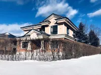 Yabuli Ski Resort VIP16 Villa Hoteles en Shangzhi
