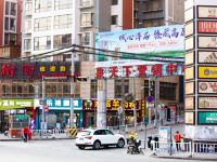 贵阳柏恒喜天大酒店 - 酒店附近