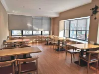 Mingcheng Boutique Hotel in Bengbu City