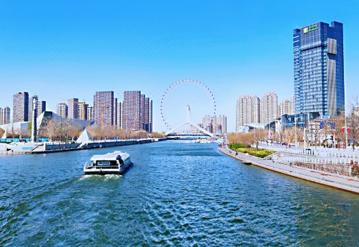 3. 천진 하이허 홀..