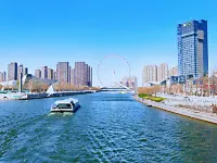 天津海河假日飯店（天津之眼店） 天津住宿飯店