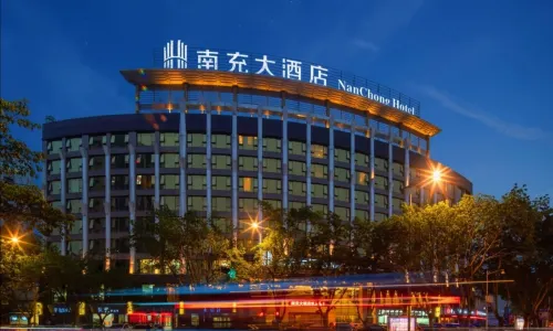 Nan Chong Hotel