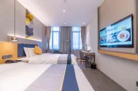 HanTing Hotel (Jinan Jingqi Road Baotu Spring) Hotels in Jinan