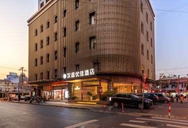 Hanting Youjia Hotel (Shanghai East Nanjing Road Branch) Popular Hotels Photos