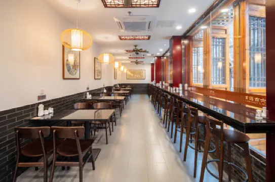 Pearl Hotel xiJindu Scenic Area Zhenjiang