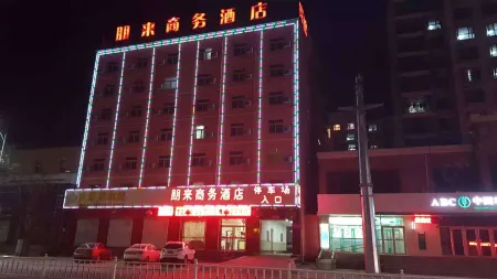 Junyi Chain Hotel (Yongqing Yufeng Middle Street)