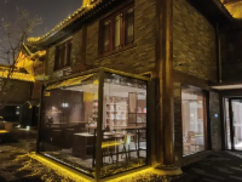 Boyun Shangyuan Hotel