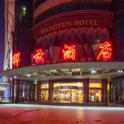 Xiangyun Hotel Hotel Exterior