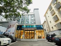 城市便捷酒店(南宁星湖路店)