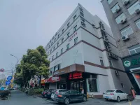 Homeinn Hotels near Hongquan Hospital