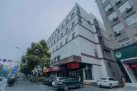 Homeinn Hôtels à : Yangzhou