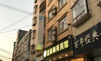 Rongxian Huangting Business Hotel