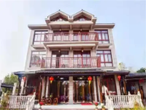 Changxing Yu hang farm family music โรงแรมใกล้ต้าถังโรงน้ําชา