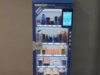 杭州麦客达温德姆酒店 - 其他