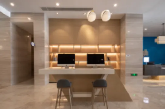 ฮอลิเดย์ อินน์ เอ็กซ์เพรส ไขเฟิง ซิตี้เซ็นเตอร์