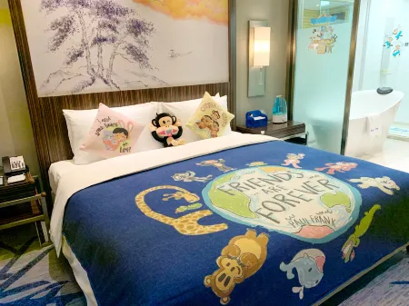 Wyndham Lanzhou Haiyue Hotel