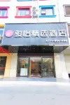 준 호텔(난닝우밍강허청) Wuming General Labour Union Court (Xingwu Avenue) 주변 호텔