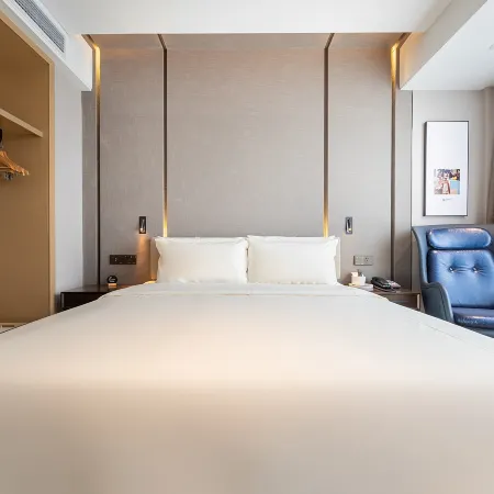 Atour Hotel (Hefei Huaihe Road Pedestrian Street, Mingguang Road Metro Station) Hôtels à : Hefei
