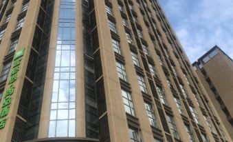 Lianger Hotel (Kunming Wuyue Plaza)