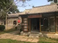 Thank U Hotel (Taierzhuang Ancient City Scenic Spot) Hotels in Zaozhuang