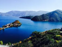 Kunming Dianchi Stay Inn