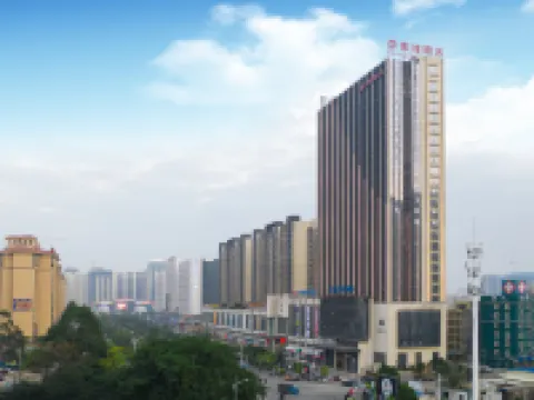 Olympia Hotel Hotels in Qinzhou