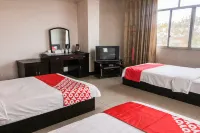 Deyang Guiyuan Hotel