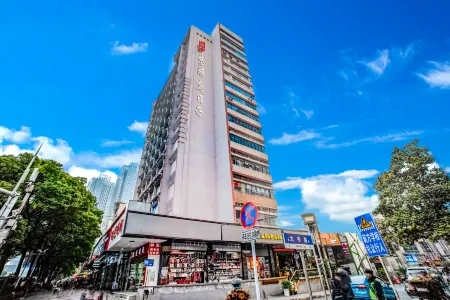 YoYo·Bird Days Hotel (Pneumatic Pool Subway Station, Minsheng Road, Hechi Street) Отели рядом с достопримечательностью «Guizhou Institute of Technology»