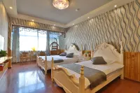 Meitu Huashe Guesthouse