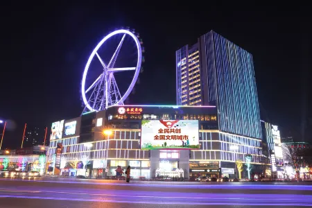 Yashidun Apartment (Linyi Taisheng Plaza)