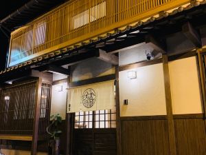 寅家 Toraya inn