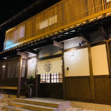 Toraya Inn