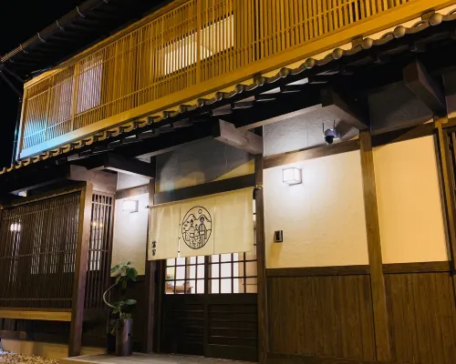 Toraya Inn Hotels in Gero