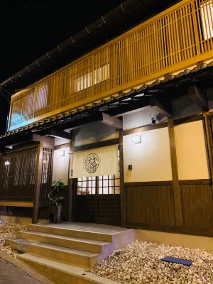 Toraya Inn Hôtels à : Gero