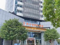 维也纳国际酒店(福建龙岩商务板块店) - 酒店外部