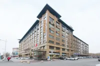 Haoyu International Hotel