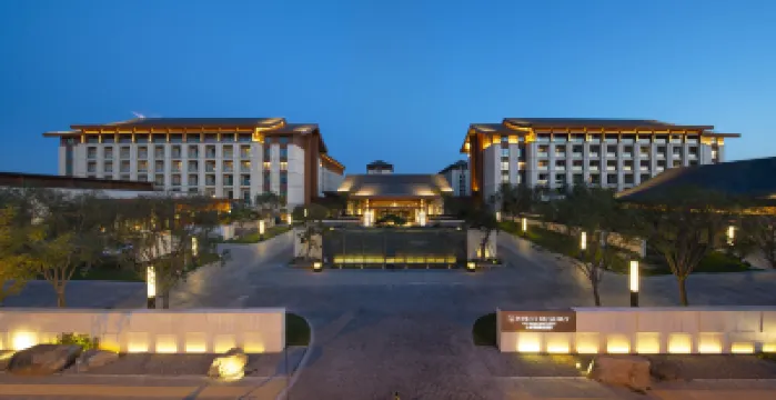 Hyatt Regency Beijing Shiyuan Hotels near Yanqing Railway Station