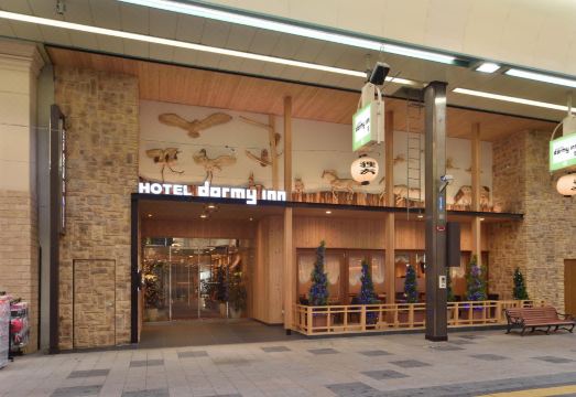 도미인 프리미엄 삿포로 위치