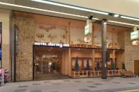 Dormy Inn Premium Sapporo Hôtels à : Sapporo