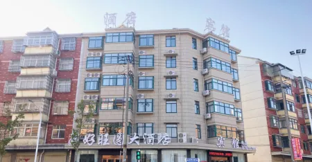 Haowangyuan Hotel, Lijiang River