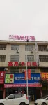 Shuangfeng Qingfeng Xiaozhu Boutique Accommodation - 2 Yıldız